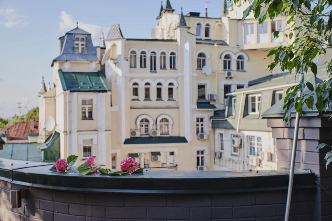 Vozdvyzhensky Boutique Hotel Kiev Extérieur photo