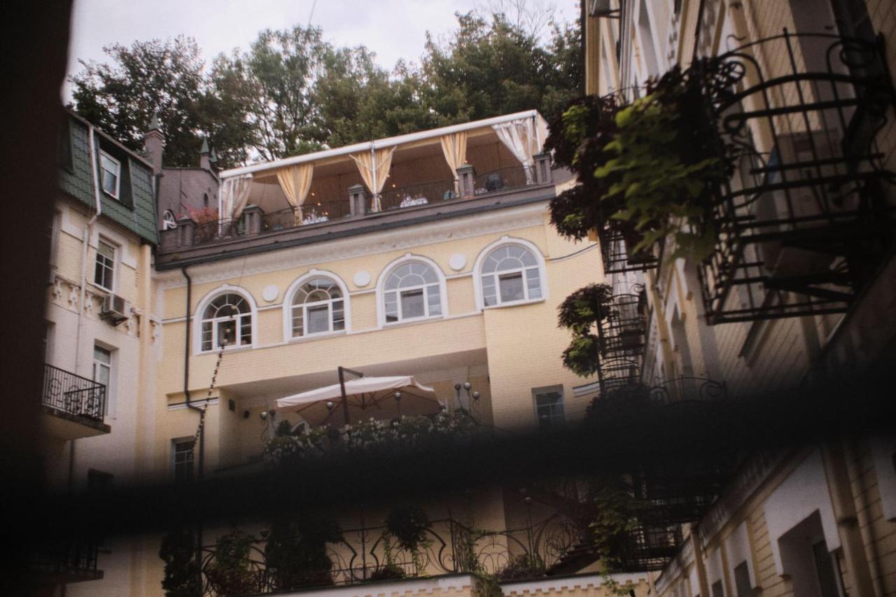 Vozdvyzhensky Boutique Hotel Kiev Extérieur photo